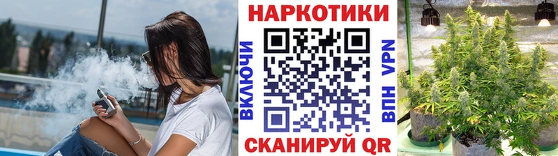 Продажа наркотиков Кировград СОЛЬ МАРИХУАНА Кокаин Псилоцибиновые грибы ГАШ Мефедрон