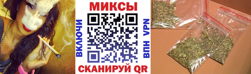 БУТИРАТ оксибутират  Кировград 
