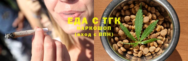 гашиш Всеволожск