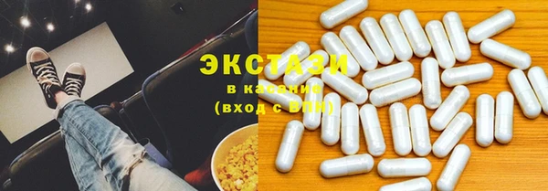 метадон Воткинск