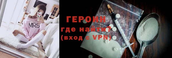гашиш Всеволожск