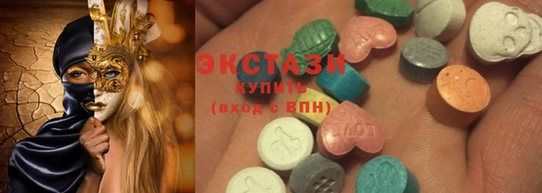 MESCALINE Вуктыл