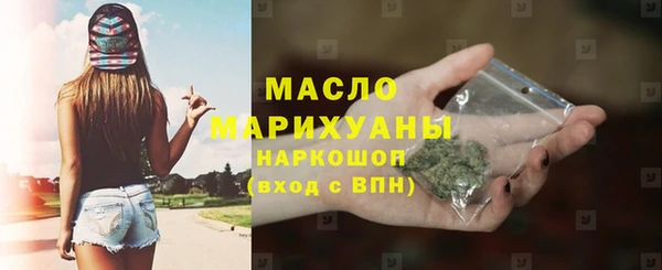 метадон Воткинск