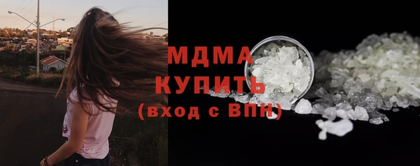 гашиш Всеволожск