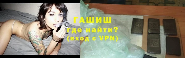 MESCALINE Вуктыл
