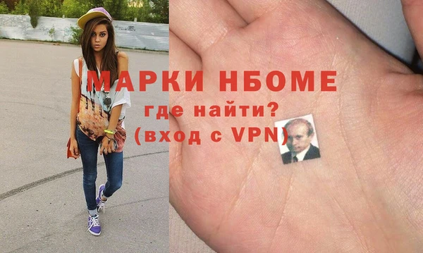 гашик Абдулино