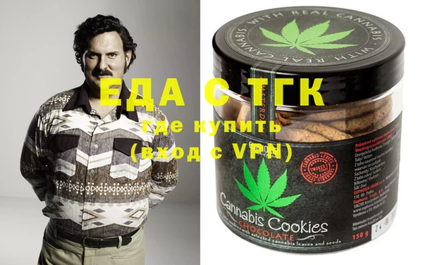 гашик Абдулино