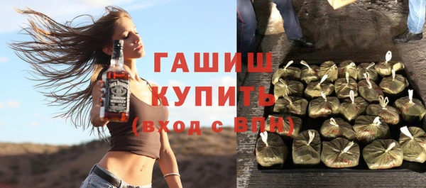 метадон Воткинск