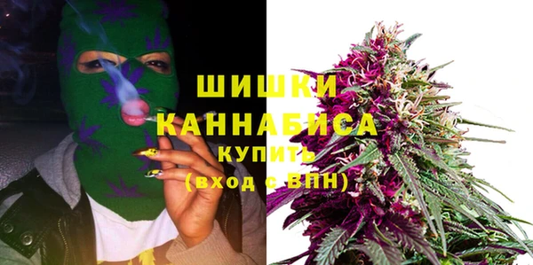 гашик Абдулино