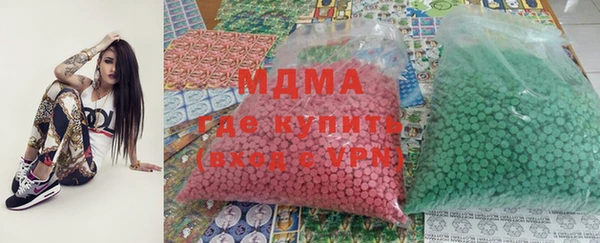 MESCALINE Вуктыл