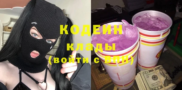 гашик Абдулино