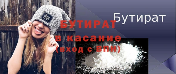 гашиш Всеволожск