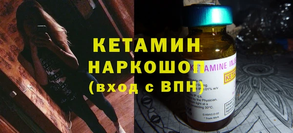 гашик Абдулино